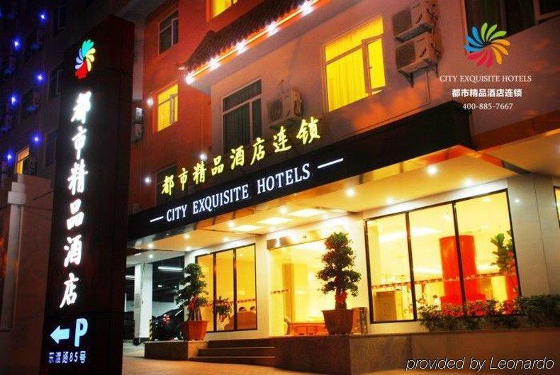City Exquisite Hotel - Xiamen Dongdu Branch Dış mekan fotoğraf