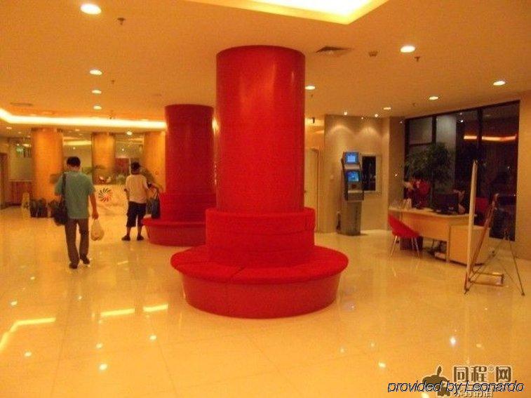 City Exquisite Hotel - Xiamen Dongdu Branch İç mekan fotoğraf